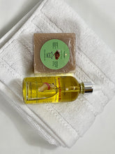 Lade das Bild in den Galerie-Viewer, Nakambe Xtra Powerful Butt Enlargement Oil 100ml + Akpi Soap 120g | Bundle |