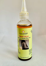 Lade das Bild in den Galerie-Viewer, Nakambe Shikakai Oil For Hair Strengthening and Growth 100ml