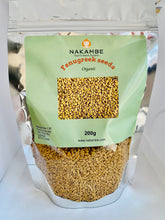 Lade das Bild in den Galerie-Viewer, Nakambe Fenugreek Seeds 200g
