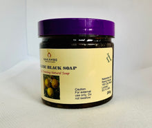 Lade das Bild in den Galerie-Viewer, Nakambe Organic Black African Soap 250g
