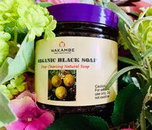 Lade das Bild in den Galerie-Viewer, Nakambe Organic Black African Soap 250g
